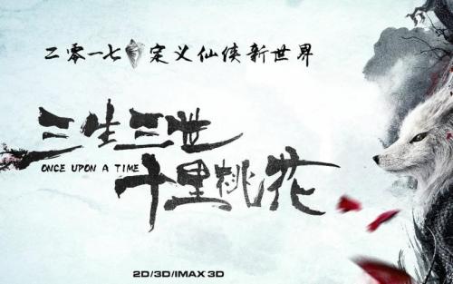 图卢兹国立理工学院市场营销文凭证书