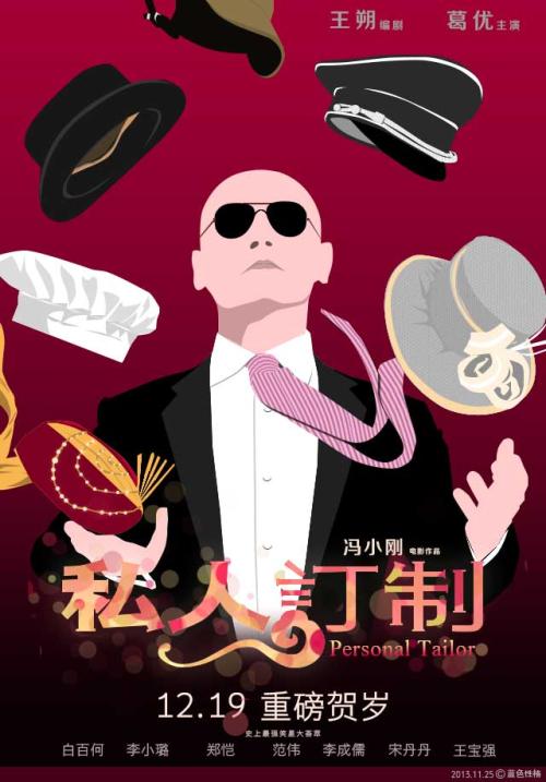 上大学要高中毕业证嘛