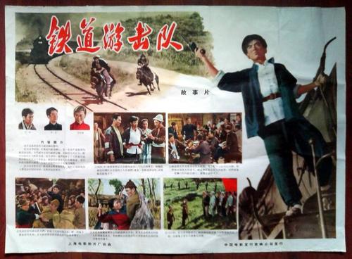 尼尔森理工学院成绩单电子图
